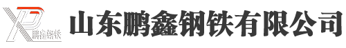 小口徑無(wú)縫鋼管廠(chǎng)-小口徑無(wú)縫鋼管-小口徑無(wú)縫管-小口徑鋼管-廠(chǎng)家-現(xiàn)貨|價(jià)格|規(guī)格.